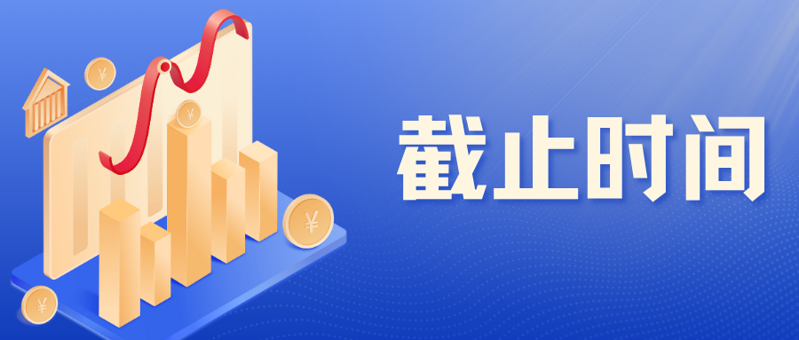 1760343155075041398.png 5.png